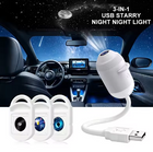 USB Starry Sky Projector Night Light 360° Adjustable Galaxy Atmosphere Lamp for Car Interior Home Bedroom Romantic Nightlight